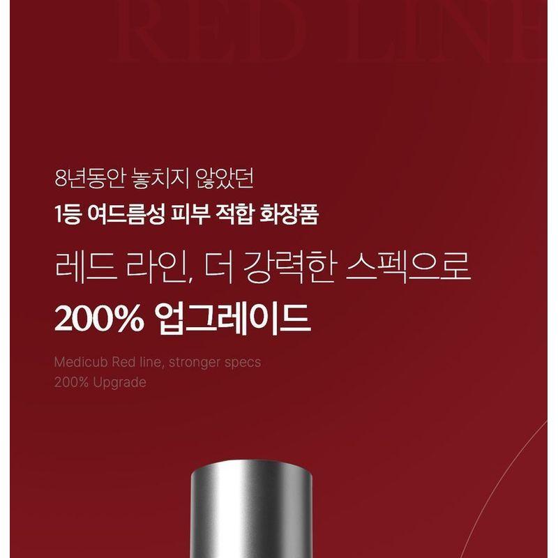 medicube - Red Toner Plus