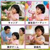 CSJKTOY Trumpet Toy, Animal Sound Toy, Educational Toy That Develops Sound Recognition & Imagination, Features 2 Modes (Countryside & Forest), Produce