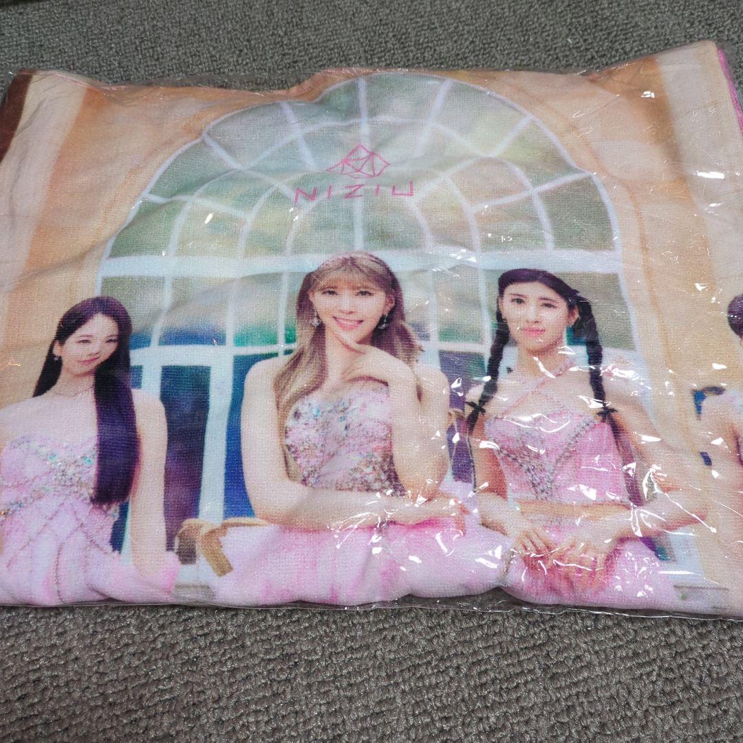 

[USED] NiziUcoconut Festival Upgrade Seat Towel