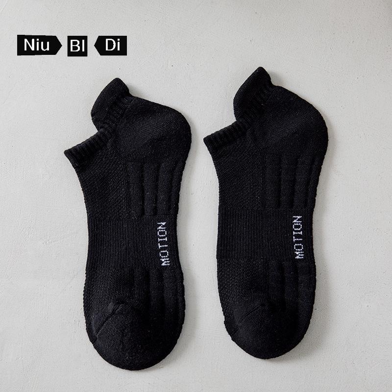 Odor-Resistant White Mid-Calf Sports Socks for Men - Terry Bottom, Xinjiang Cotton, Ideal for Basketball and Athletes