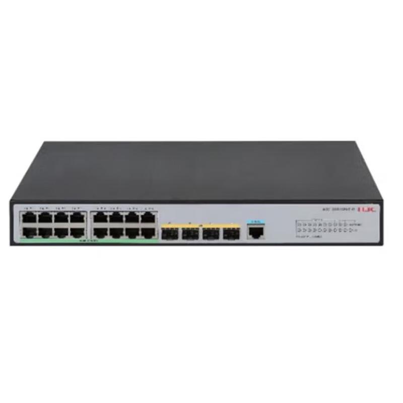 

H3C Managed Network Switches