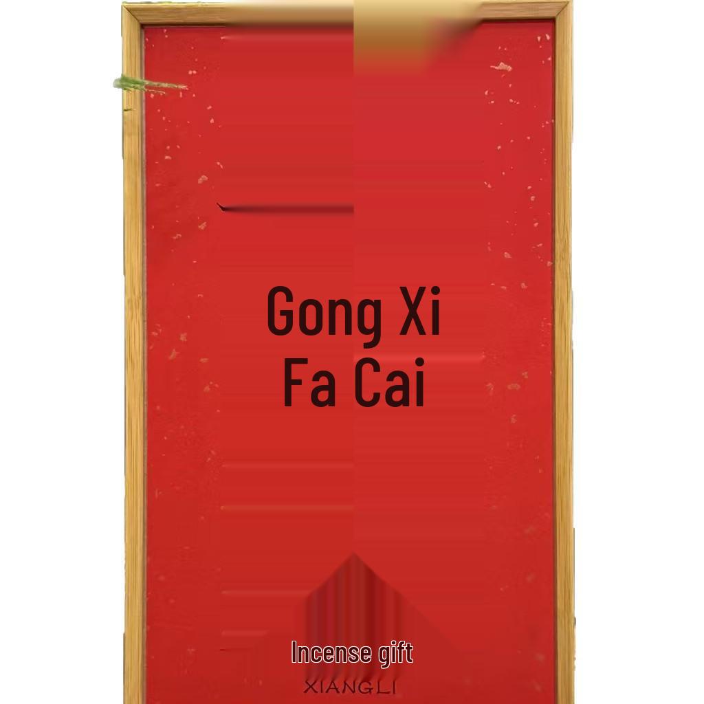 Natural Agarwood Incense Gift Box - Cultural & Creative Floral Scent Set for Home Use