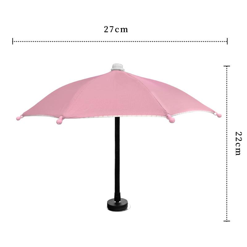 1 Set 360° Rotation Mini Umbrella Anti-glare Sun Shade Cover Magnetic Phone Umbrella For 15/14/13/12 Pro/Pro Max For Phone