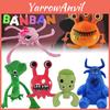 Banban Kindergarten Plush Toy Ultra Soft Short Plush 25cm/9.84in/28cm/11.02in