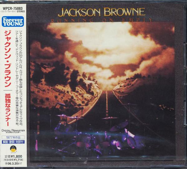 

CD JACKSON BROWNE Running On Empty WPCR75083 Asylum Records 2005 Japan ObiRock Used
