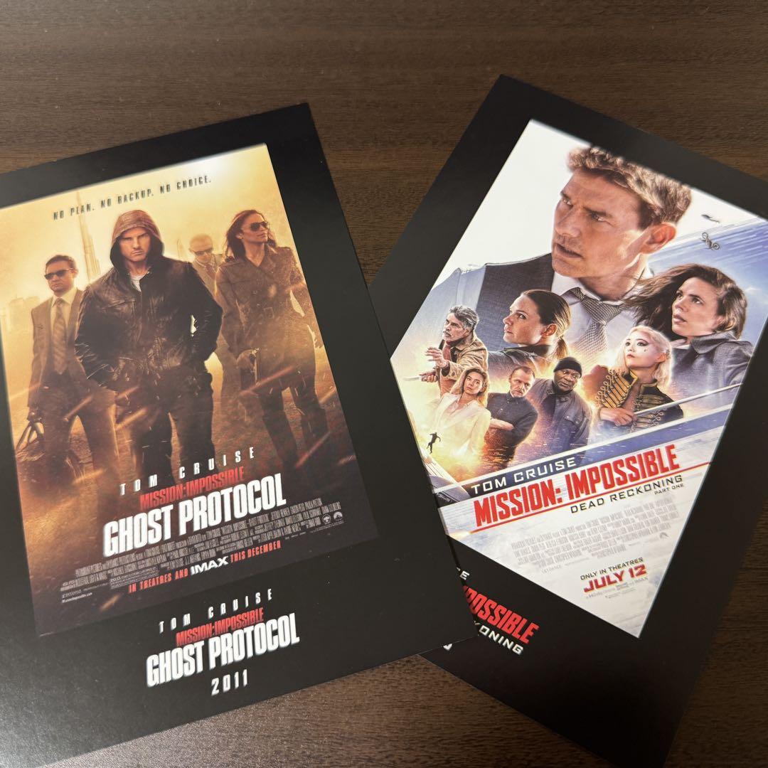 

[USED] Mission: Impossible: Final Reckoning admission bonus