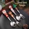 Cross-Border Christmas Cartoon Cutlery Set: Cute Tree & Snowman Dessert Spoons & Forks in Gift Box