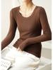Women's 300g Silk Wood Fiber Modal Cotton Crew Neck Slim Fit Long Sleeve Base Layer