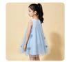 Summer new girls' breathable sleeveless mesh princess dress