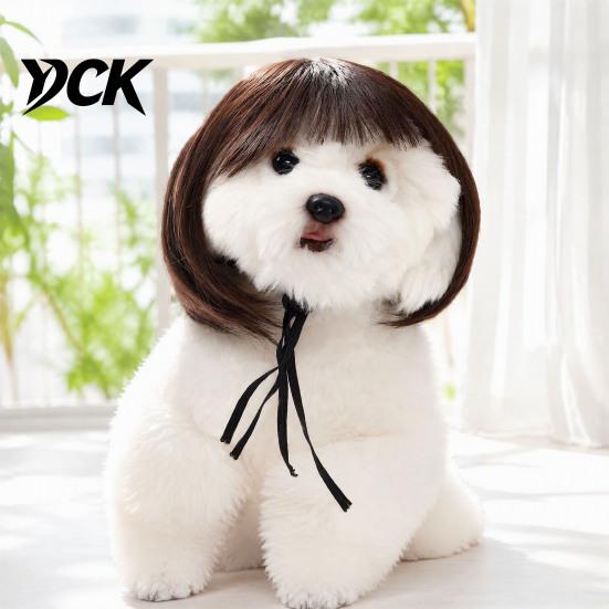 Funny Cat Cosplay Wig Pet Wig, Cute Bob Cut Afro Curly with Adjustable Accessories Elastic Band, Breathable for Dogs, Cats Halloween Party Headwear