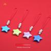 "Luminous Star Stone Pendant - Versatile Night Pearl Keychain for Couples"