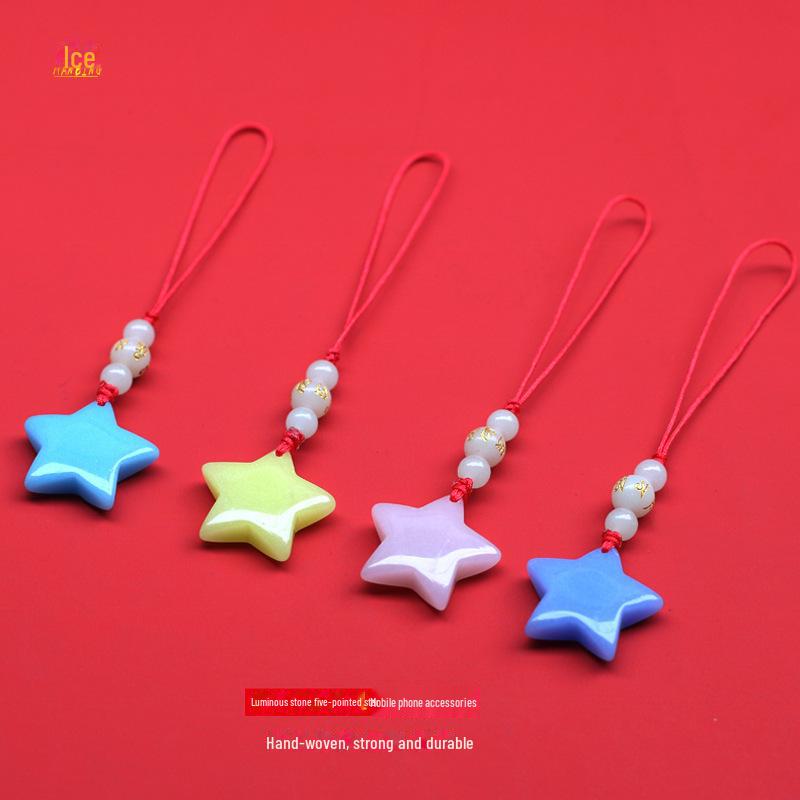 "Luminous Star Stone Pendant - Versatile Night Pearl Keychain for Couples"