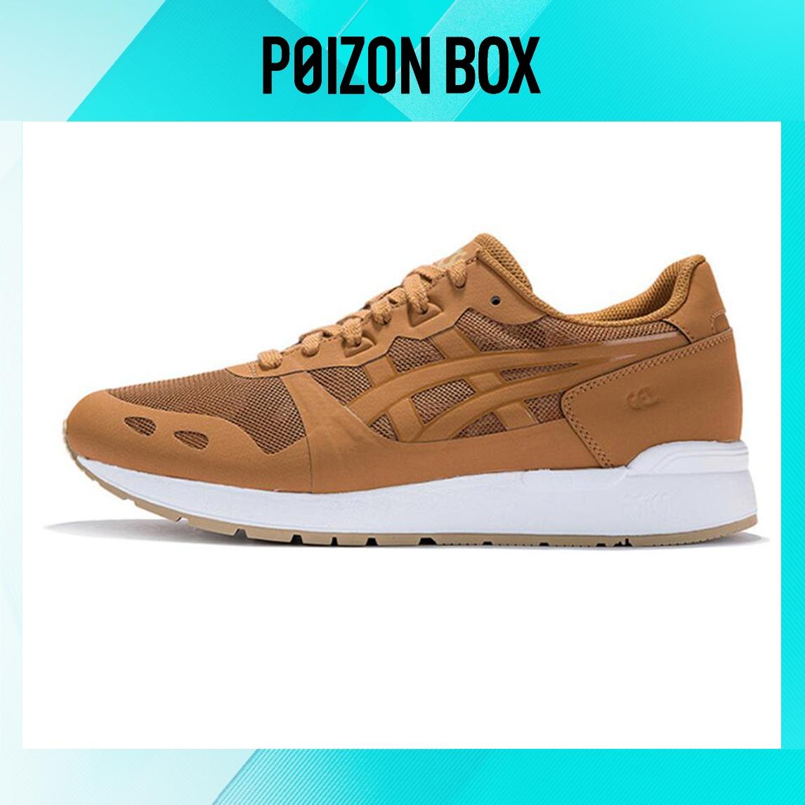 

кроссовки Asics Gel-Lyte Ns Running Shoes Brown/Yellow H8K3N-2121