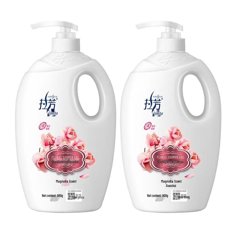 LAFÔN Magnolia Scent Hydrating Shower Gel 2x900g Set