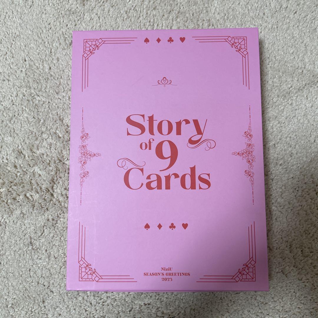 

[USED] NiziU Season s Greeting NiziU