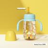 Children's Leak-Proof Straw Cup with Handles (Ages 1-3) – Anti-Choking PPSU Water Learning Bottle