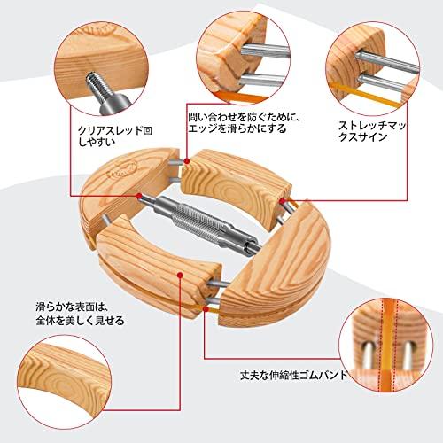 HAIEBIR 4-Way Wooden Hat Stretcher with Silver Stainless Steel Adjustable Turnbuckle Hat Shaper for Unisex Adults, Fits 18cm to 24.5cm, Simple and Eas