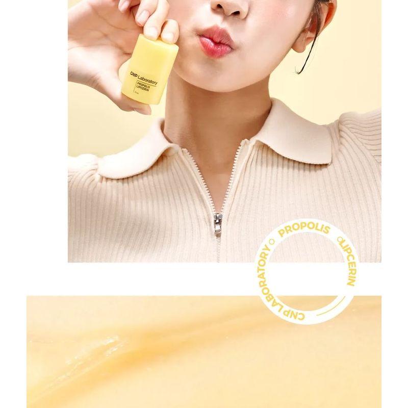 CNP Laboratory - Propolis Lipcerin