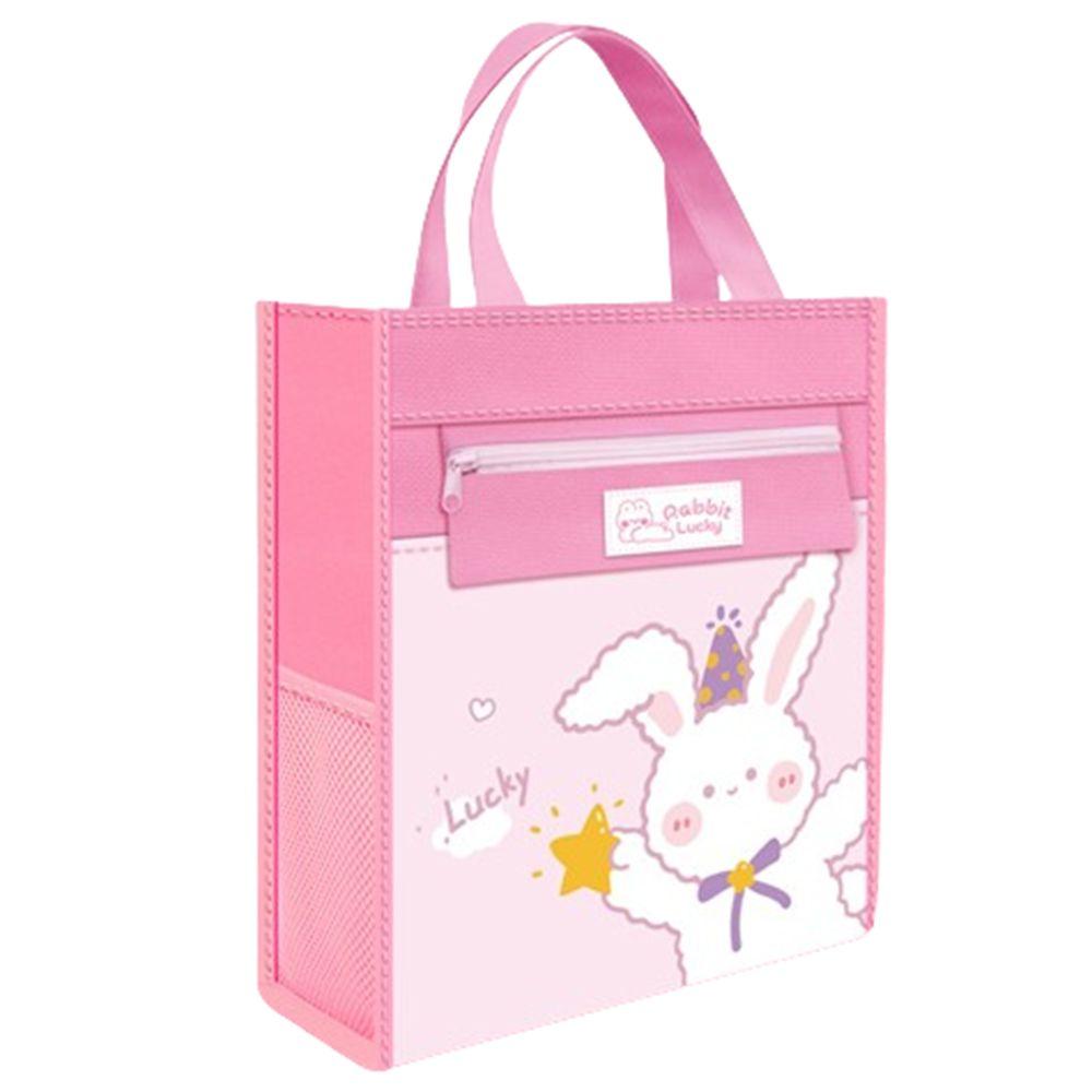 

Cartoon Capybara Tutoring Bag Partition Storage Student School Bag School Supplies Style D