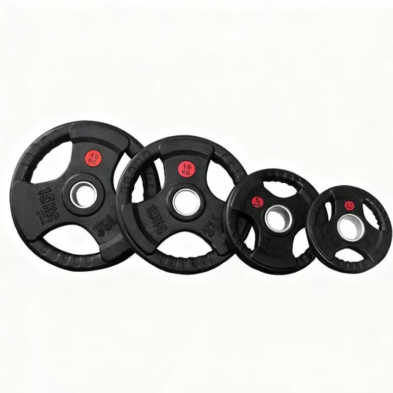 Olympic Rubber-Coated Three-Hole Hand-Grip Barbell Weight Plate