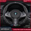 Car Carbon Fiber Suede Steering Wheel Cover For BMW M Power X3 X4 X5 X7 E36 E39 E46 E60 E65 E90 F10 F15 F20 F25 F30 G20 G30 G05