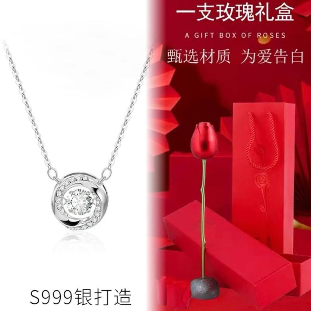 S925 pure silver three-second heart sterling silver necklace pendant niche high-end design flash diamond collarbone chain for girlfriend gift