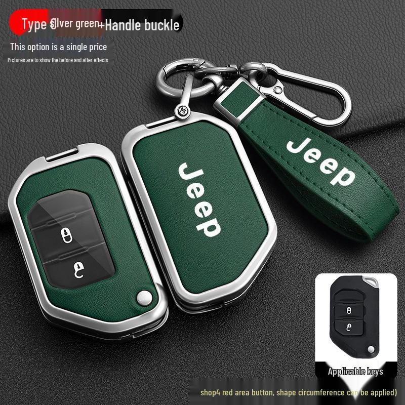 Jeep Grand Cherokee/Wrangler/Gladiator Folding Key Protective Case