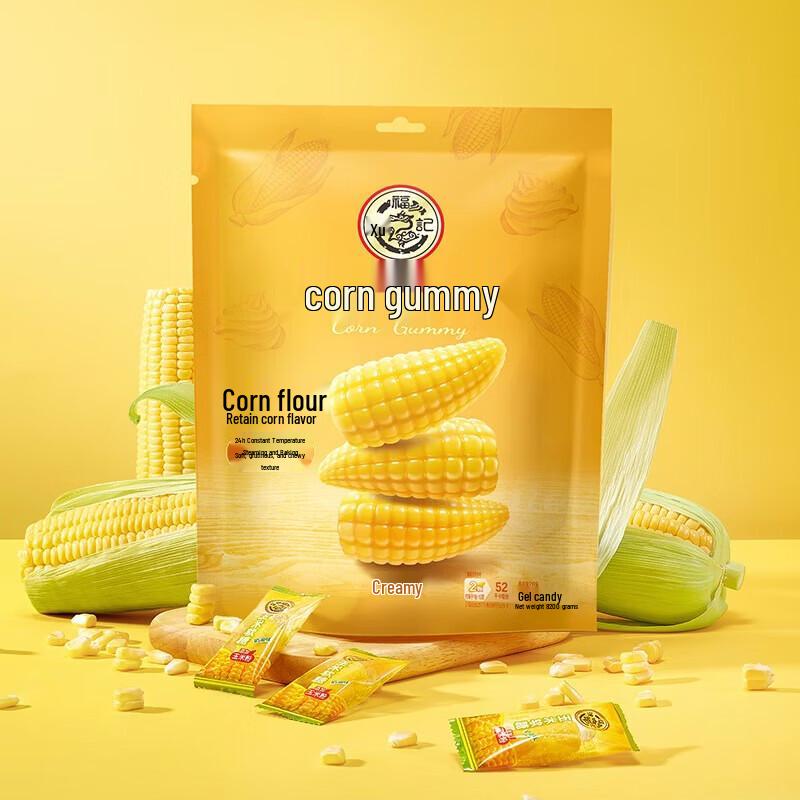 Xu Fu Ji Corn Soft Candy