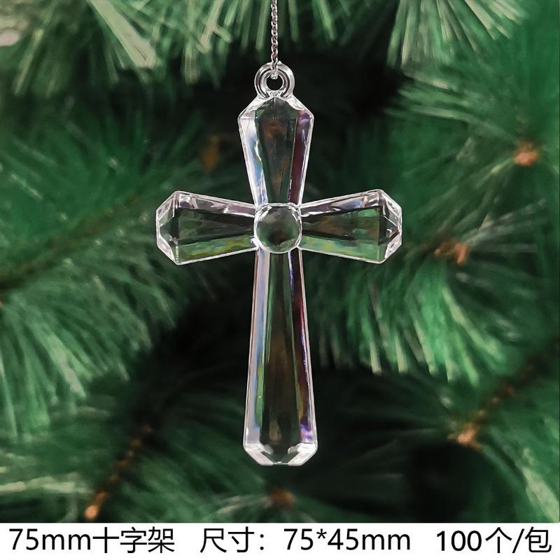 New Christmas Transparent Ice Crystal Snowflake Christmas Tree Decoration Supplies Christmas Atmosphere Christmas Tree Snowflake Pendant