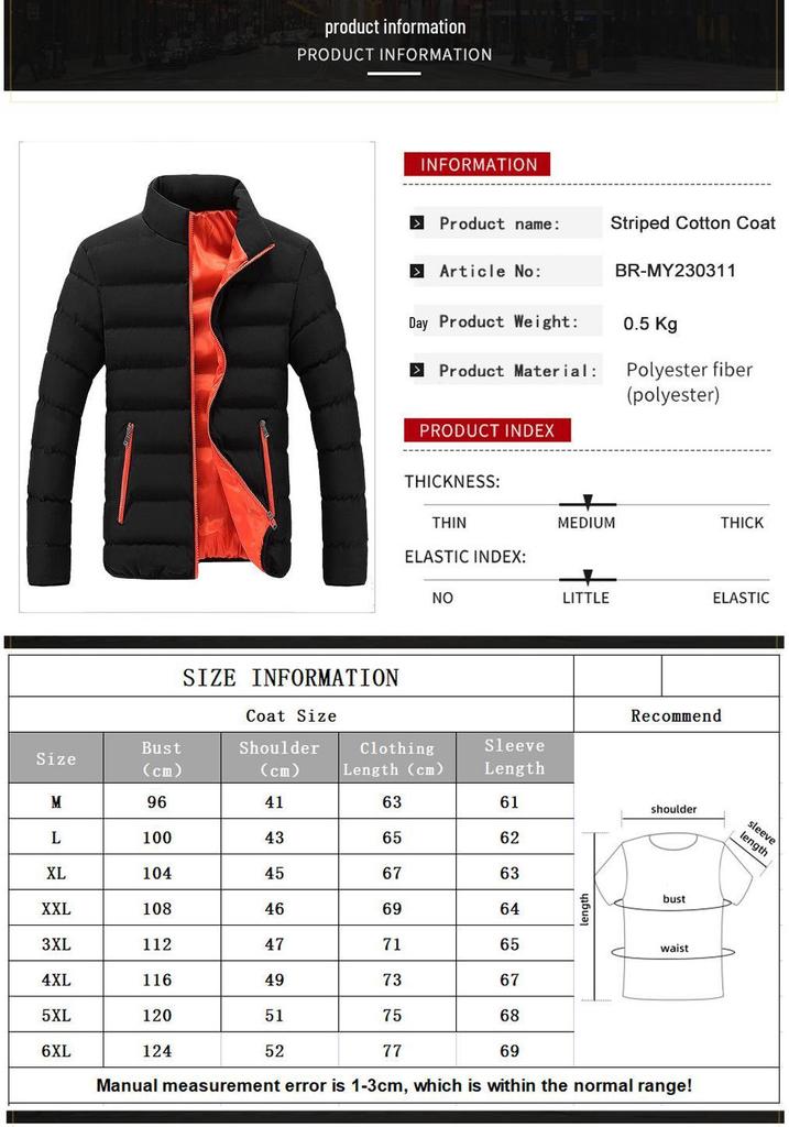 2024 Men's Casual Winter Stand Collar Thick Cotton Jacket Coat