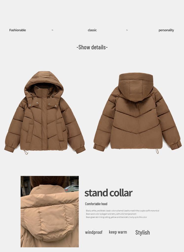 Bailing'er Women's 2025 Winter Petite Short Down Cotton Jacket - Thickened, Stylish & Warm Outerwear