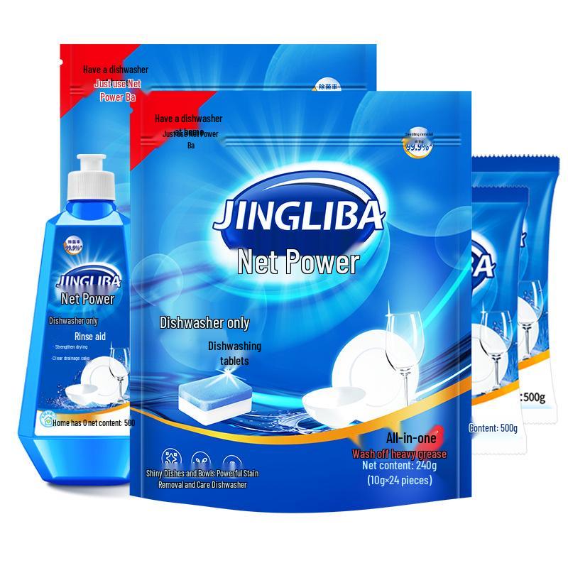 Jingliba 3-in-1 Dishwasher Tablets: Stain Remover, Oil Remover, Dish Brightener.