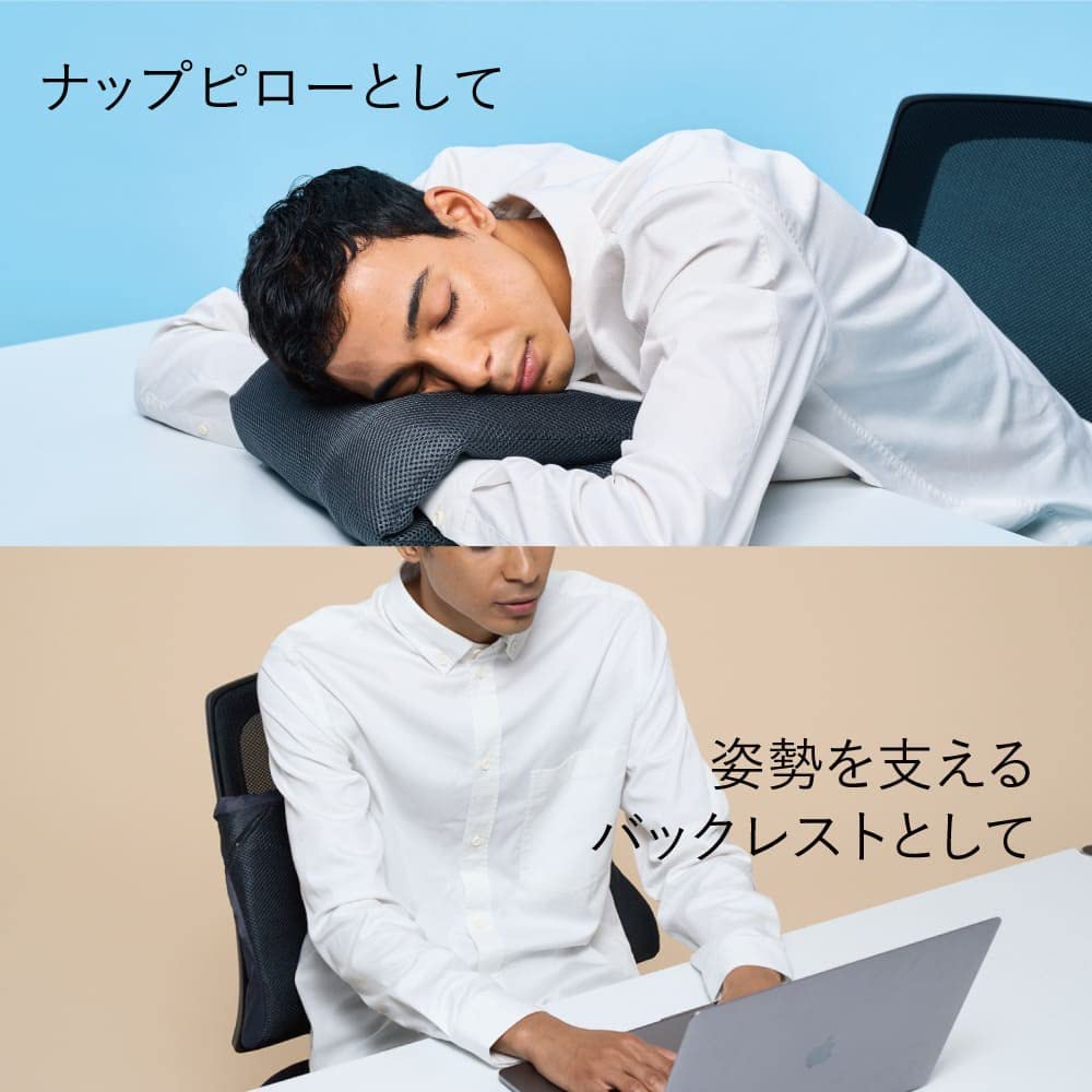 Brain Sleep Pillow Portable [BRAIN SLEEP]
