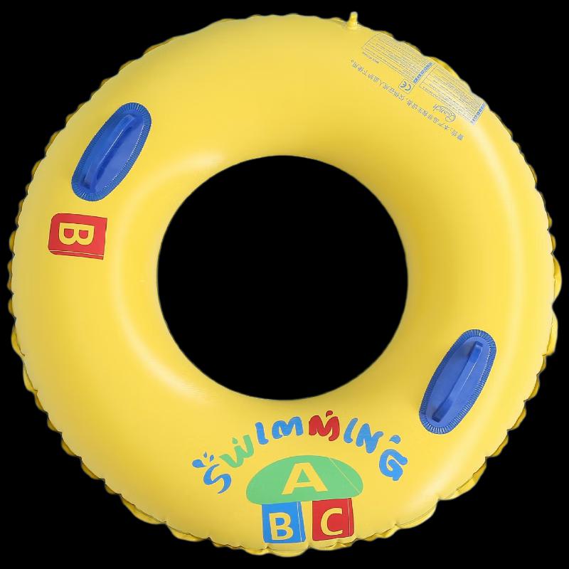 

Long Zhan Extra Thick Inflatable Armpit Swimming Ring for Adults & Babies (3-Pack)