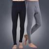 2025 Men's High-Waisted Pure Cotton Long Johns – Autumn/Winter Loose Base Layer for Middle-Aged & Elderly – Thin Warm Thread Pants