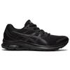 New Asics Jolt 'Black' Women's