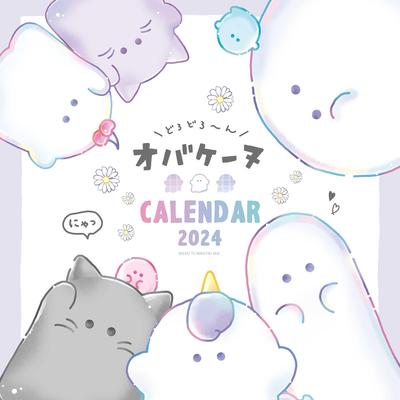 Shufu To Seikatsu Sha Obakeinu 2024 Wall Calendar Large Size Cute Character Illustration Calendar with Writing Space