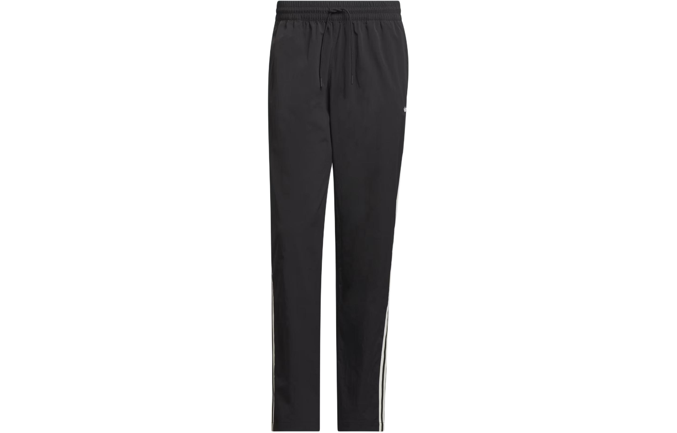 Adidas Originals Basketball Knitted Sweatpants Unisex Black IM9648 XXL