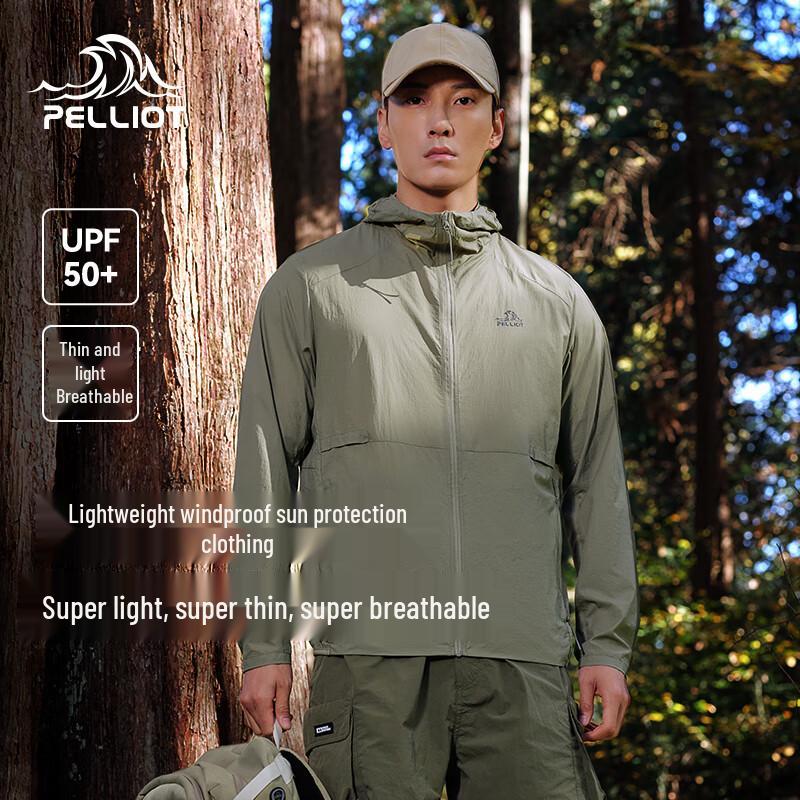 

Pelliot Ultralight Breathable Sun Protection Jacket L