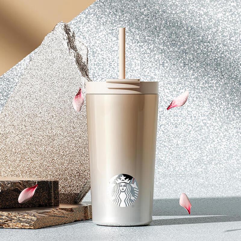 Starbucks Flowing Splendor Dual-Use Tumbler