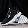 Women's spring new mesh breathable wear-resistant sports shoes with soft soles comfortable casual simple non slip running sho