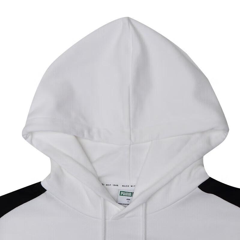 PUMA Men's Hooded Pullover Top