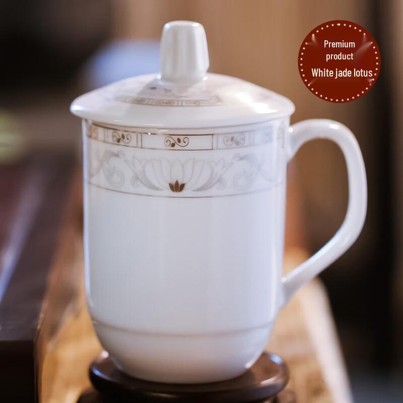 Ceramiczny kubek biurowy Allied z pokrywką