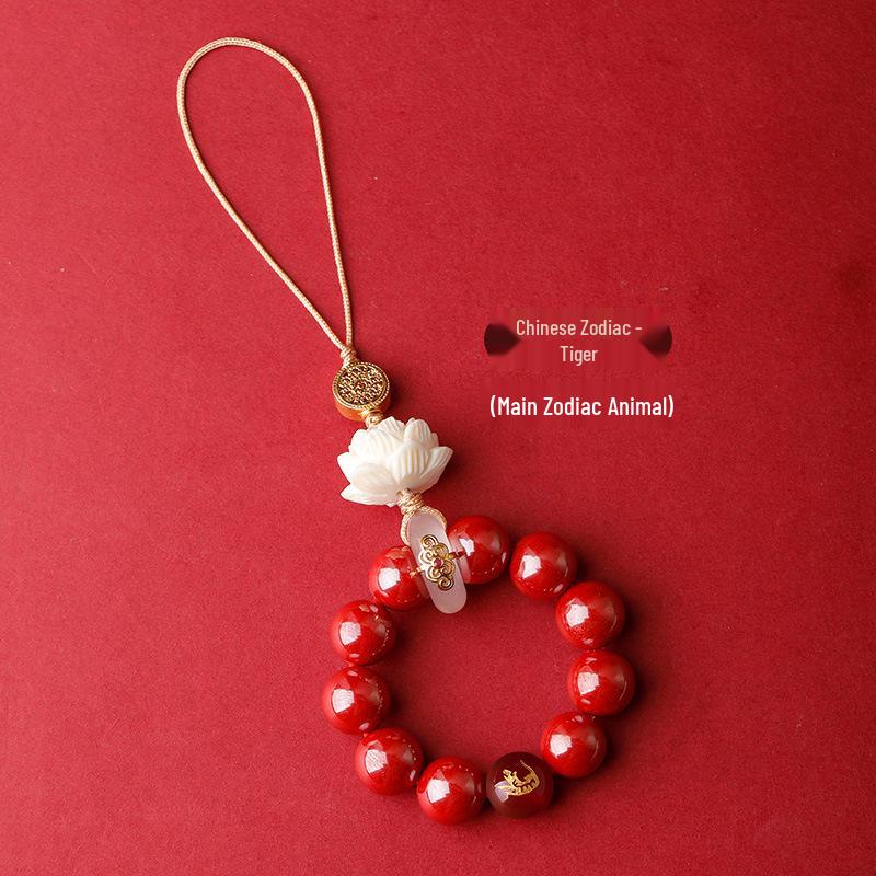 Cinnabar Zodiac Charm Pendant: Mobile Phone Chain & Amulet