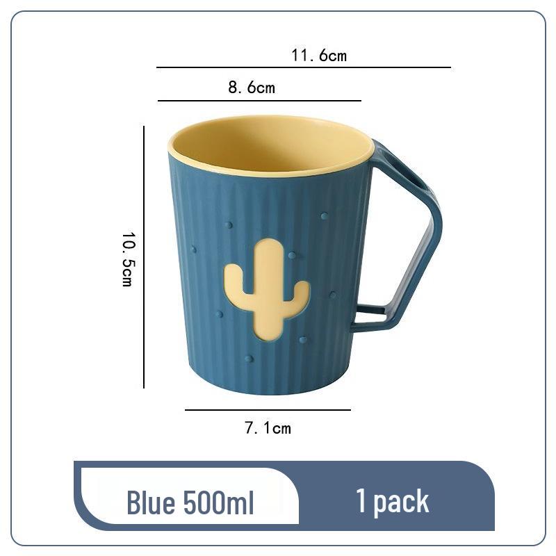 Creative Plastic Gargle & Tooth Mug for Children