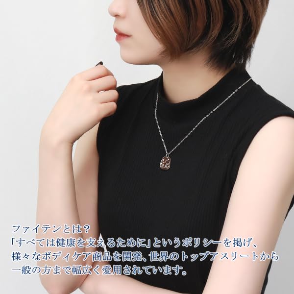 [Shinjuku Gin no Kura] Phiten Collaboration Snoopy Reversible Plate Necklace, Stainless Steel, Women's, 2-Way, Official