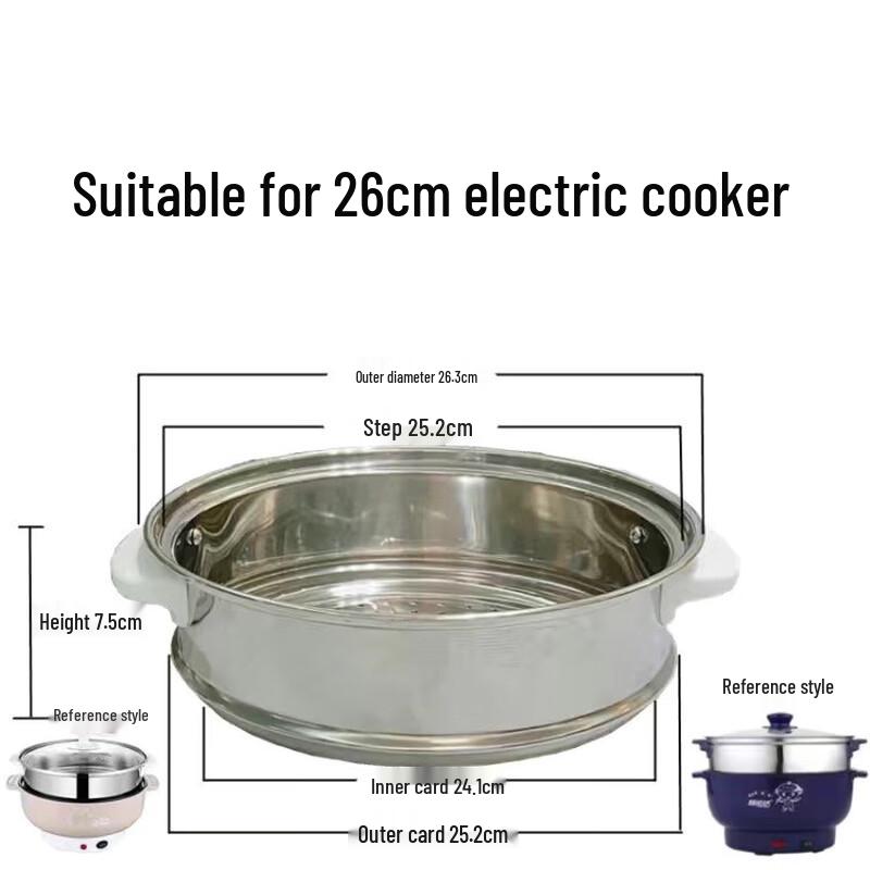 ZISIZ Glass Steamer Rack