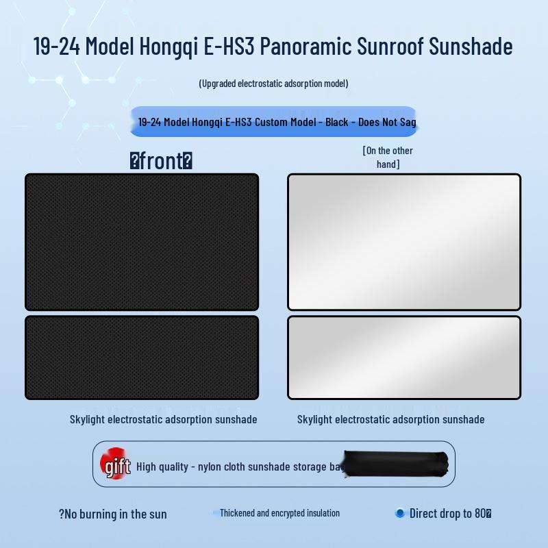 Compatible with Hongqi HS3 Sunroof: Insulated Privacy Sunshade Blocker