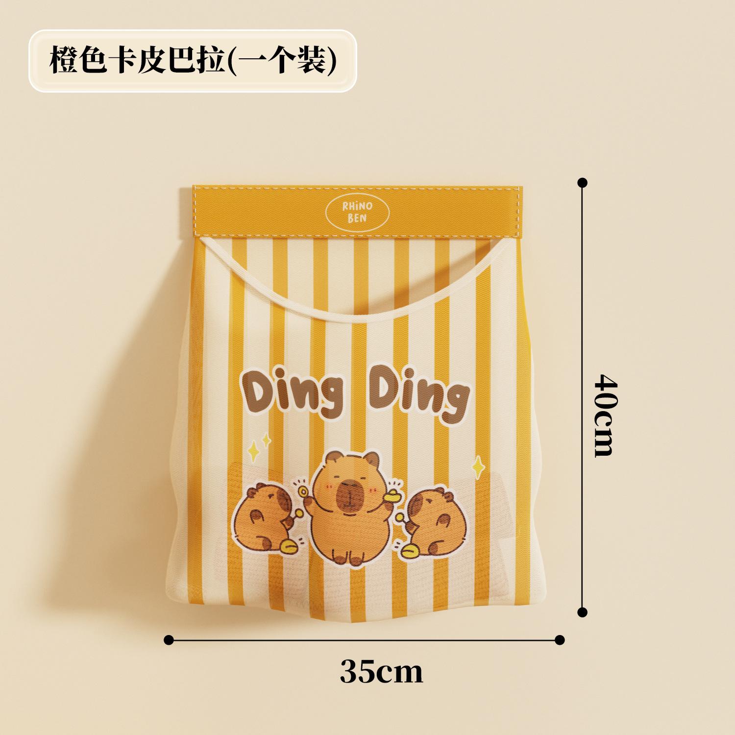 

Сумка для хранения носков. Дверца шкафа для общежития. Сумка-липучка для хранения нижнего белья. Вместительная сумка для хранения всякой всячины.