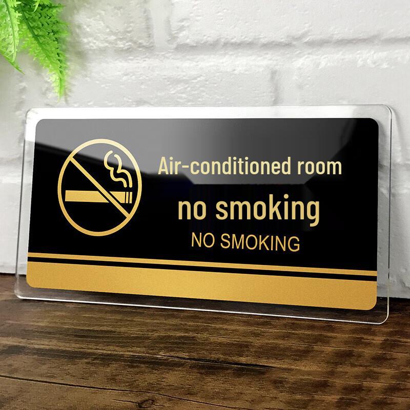 Acrylic Smoking Area Warning Sign